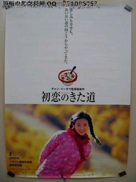 学信网查询学历证书显示该学历已遗失或损坏,宣告作废